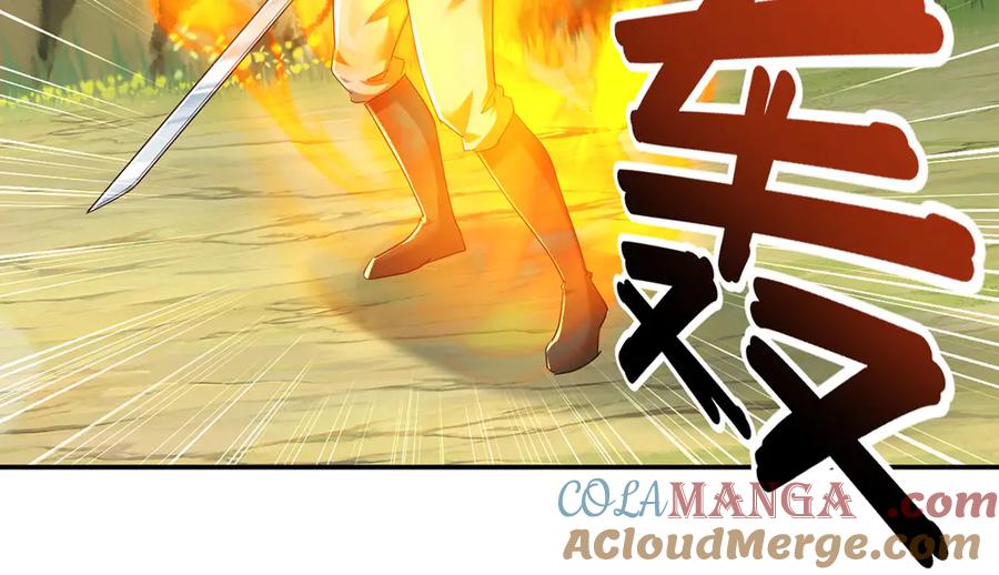 我可以无限顿悟 第199话 一夫当关，万夫莫开 第61页