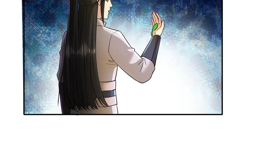 我可以无限顿悟 第203话 出去的希望 第26页