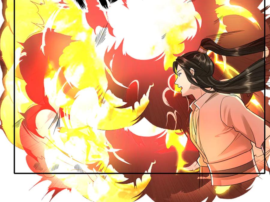 我可以无限顿悟 第203话 出去的希望 第32页