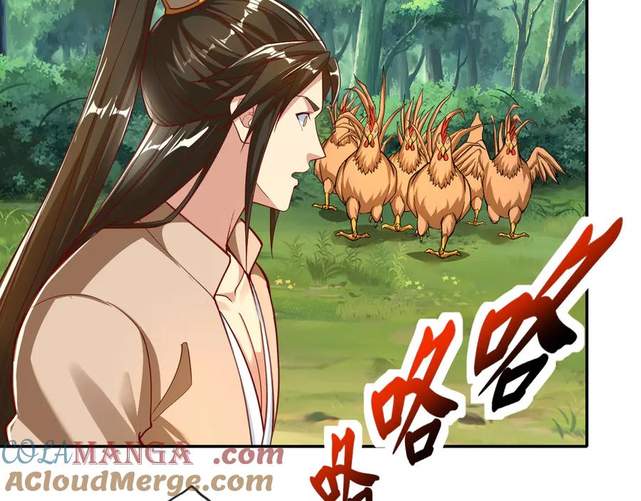 我可以无限顿悟 第205话 装神弄鬼 第55页