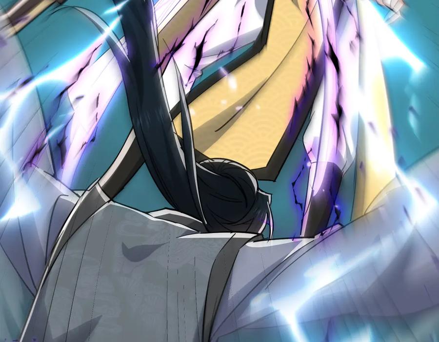 《玄幻：我的女帝徒弟要黑化》第23话 当然不可以 第31页