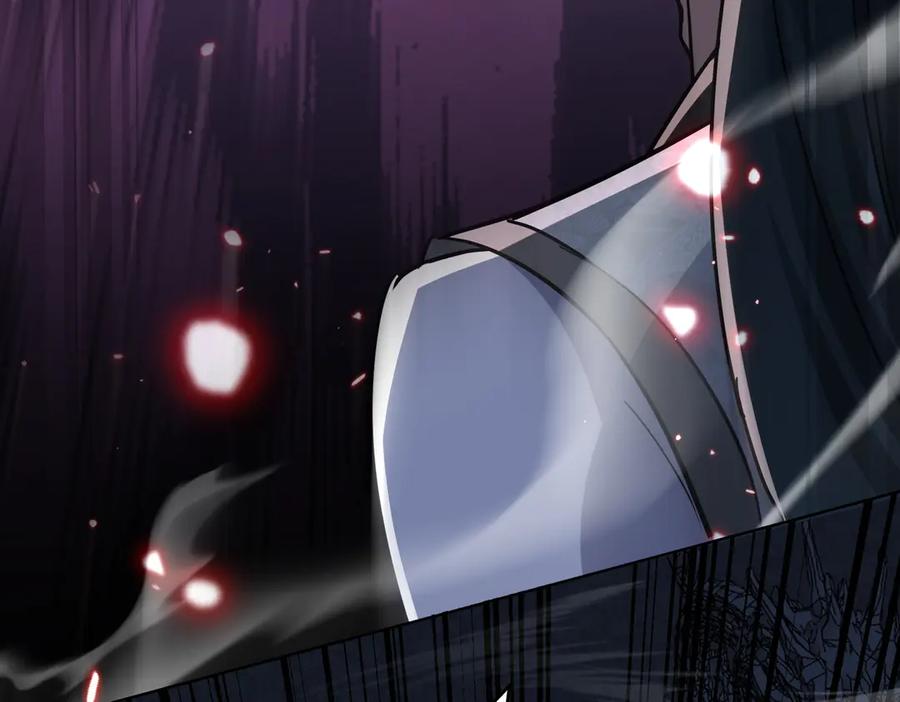 《玄幻：我的女帝徒弟要黑化》第23话 当然不可以 第102页
