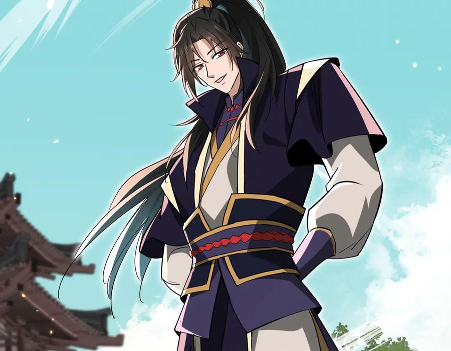 《玄幻：我的女帝徒弟要黑化》第23话 当然不可以 第59页