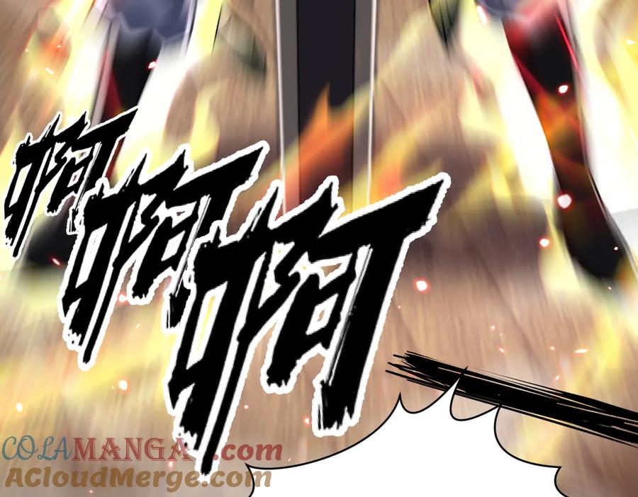《玄幻：我的女帝徒弟要黑化》第23话 当然不可以 第77页