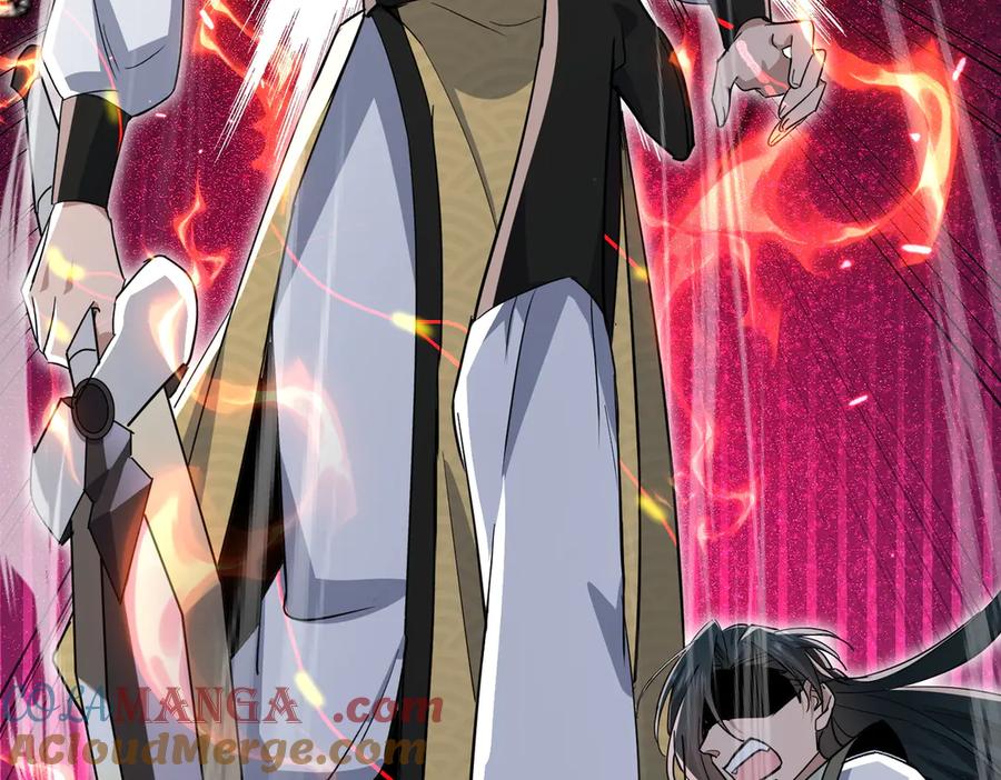 《玄幻：我的女帝徒弟要黑化》第23话 当然不可以 第93页