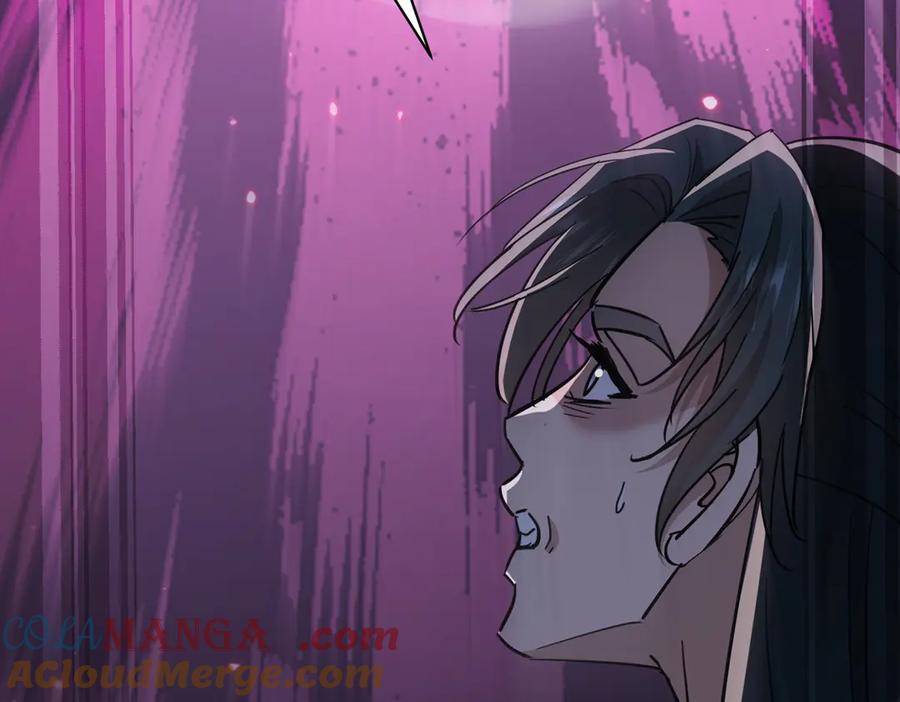 《玄幻：我的女帝徒弟要黑化》第23话 当然不可以 第101页