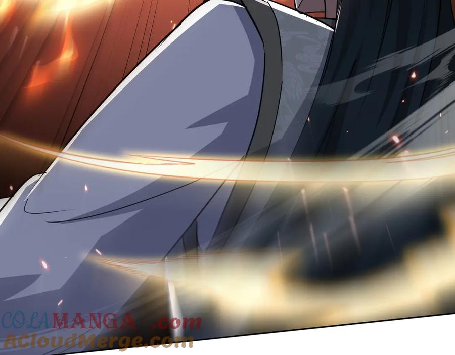 《玄幻：我的女帝徒弟要黑化》第23话 当然不可以 第85页