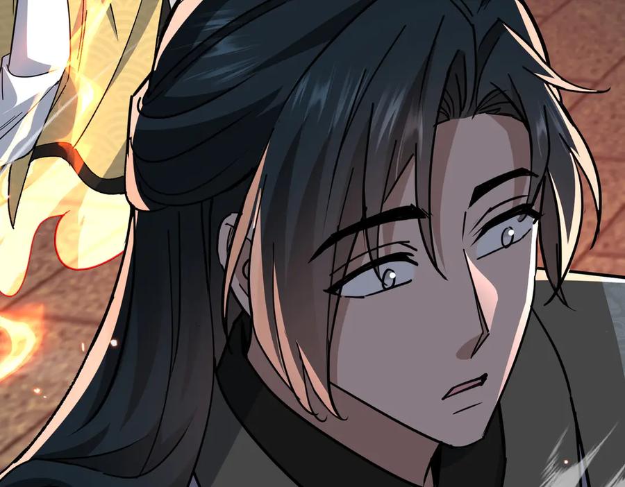 《玄幻：我的女帝徒弟要黑化》第23话 当然不可以 第43页