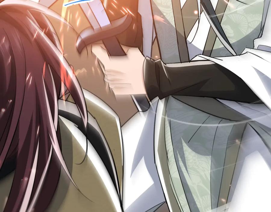 《玄幻：我的女帝徒弟要黑化》第23话 当然不可以 第28页