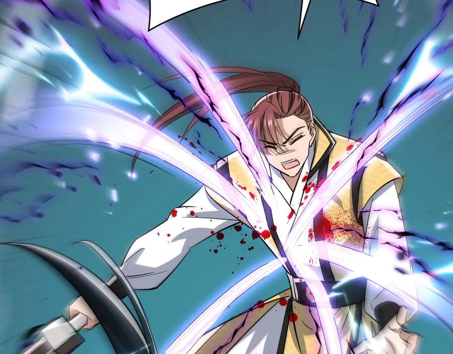 《玄幻：我的女帝徒弟要黑化》第23话 当然不可以 第30页