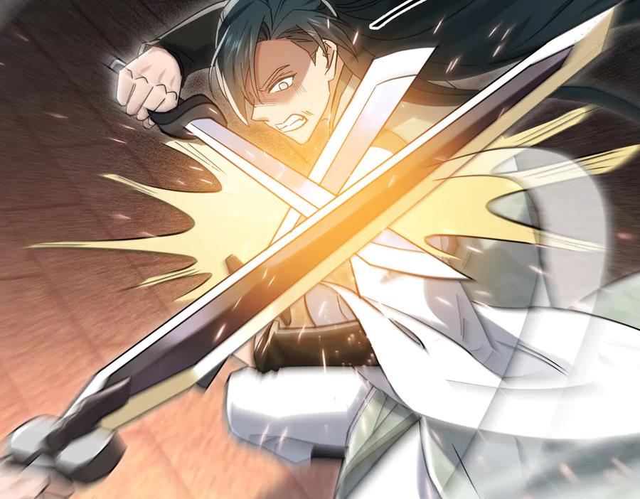 《玄幻：我的女帝徒弟要黑化》第23话 当然不可以 第87页