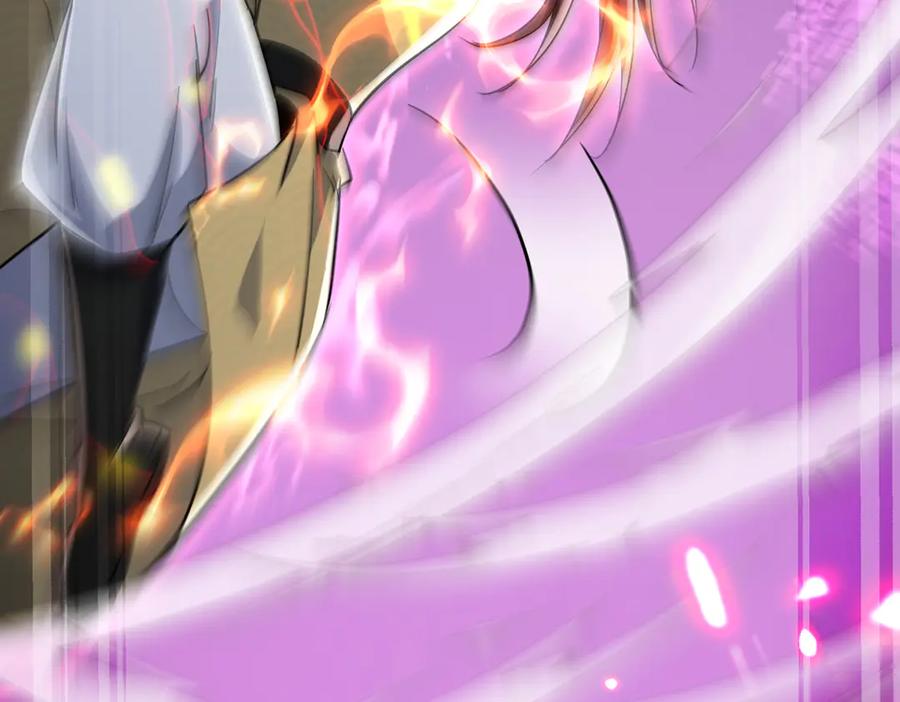 《玄幻：我的女帝徒弟要黑化》第23话 当然不可以 第99页