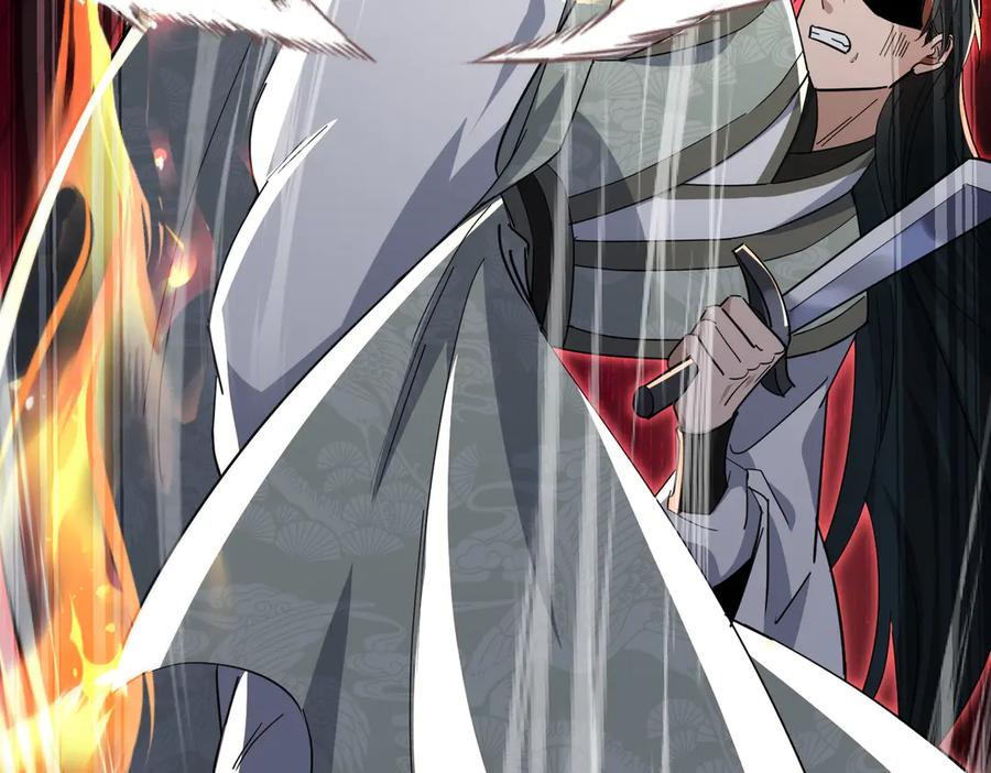 《玄幻：我的女帝徒弟要黑化》第23话 当然不可以 第52页