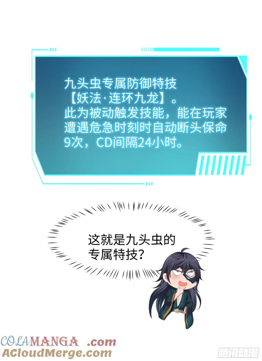 43.jpg