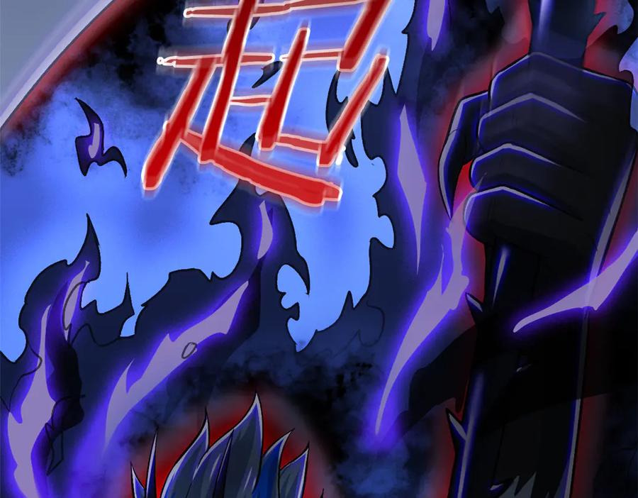 从精神病院走出的强者 294 诡异之主，无法灭除 第62页