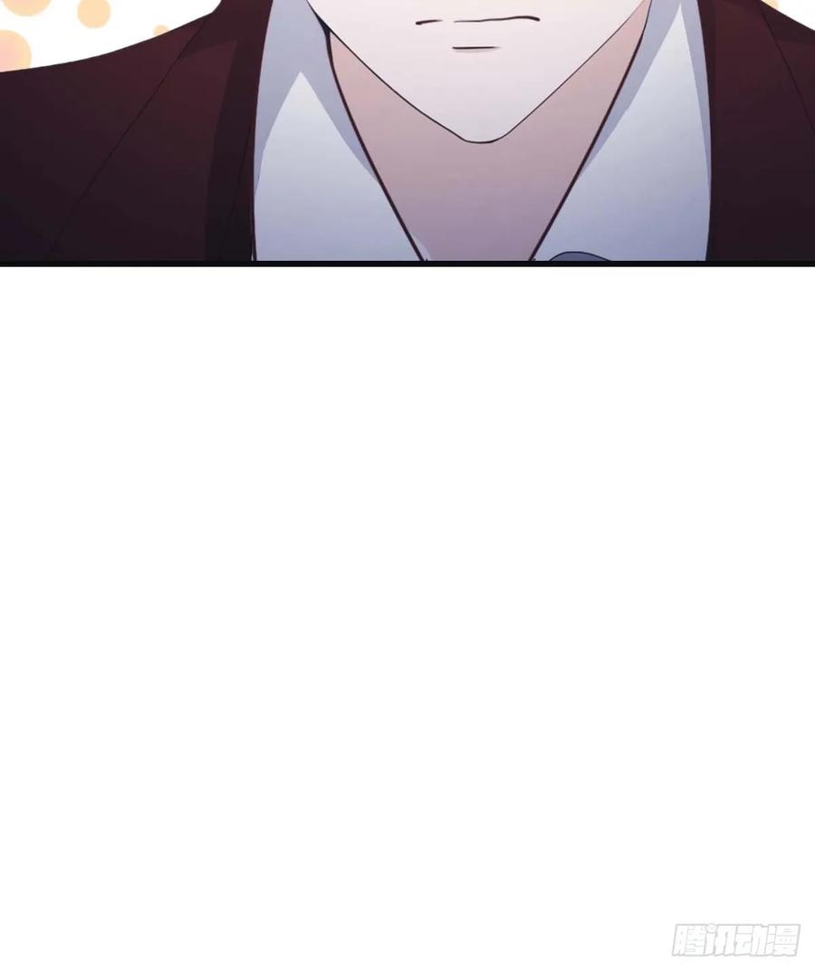 修仙归来在校园 第二季 - 第73话 众神的阴谋 - 第18张图