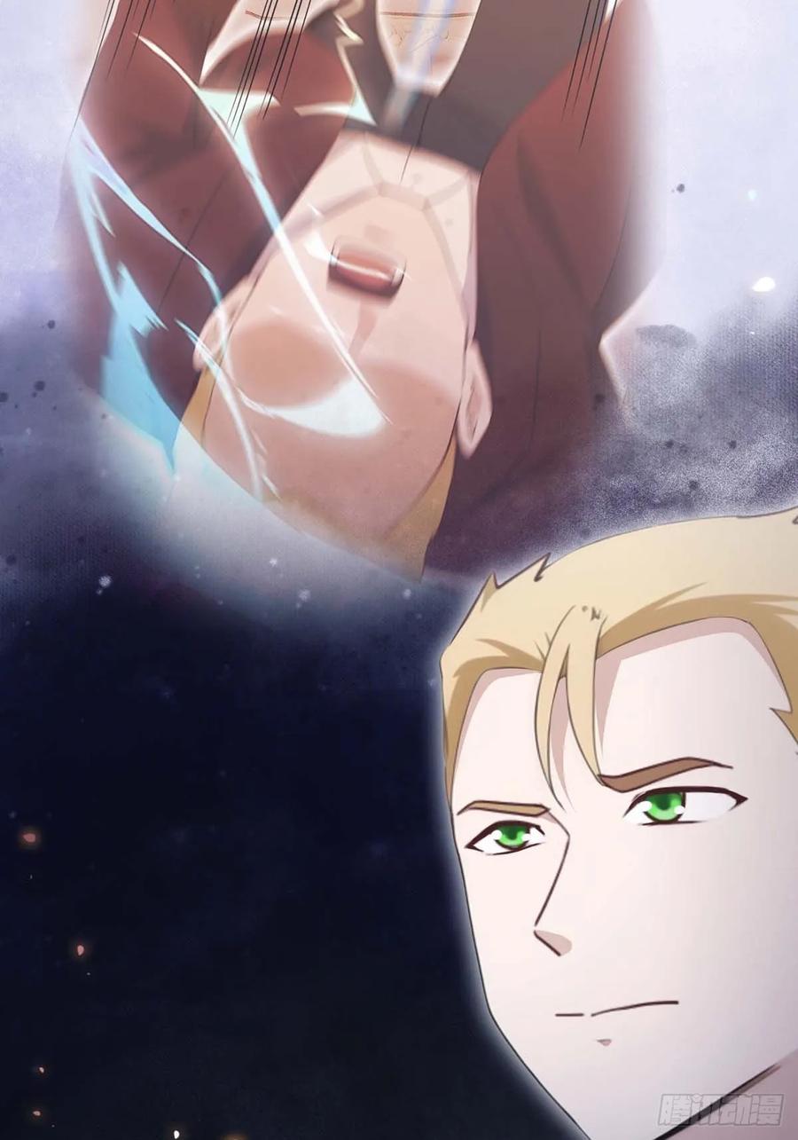 修仙归来在校园 第二季 - 第73话 众神的阴谋 - 第23张图