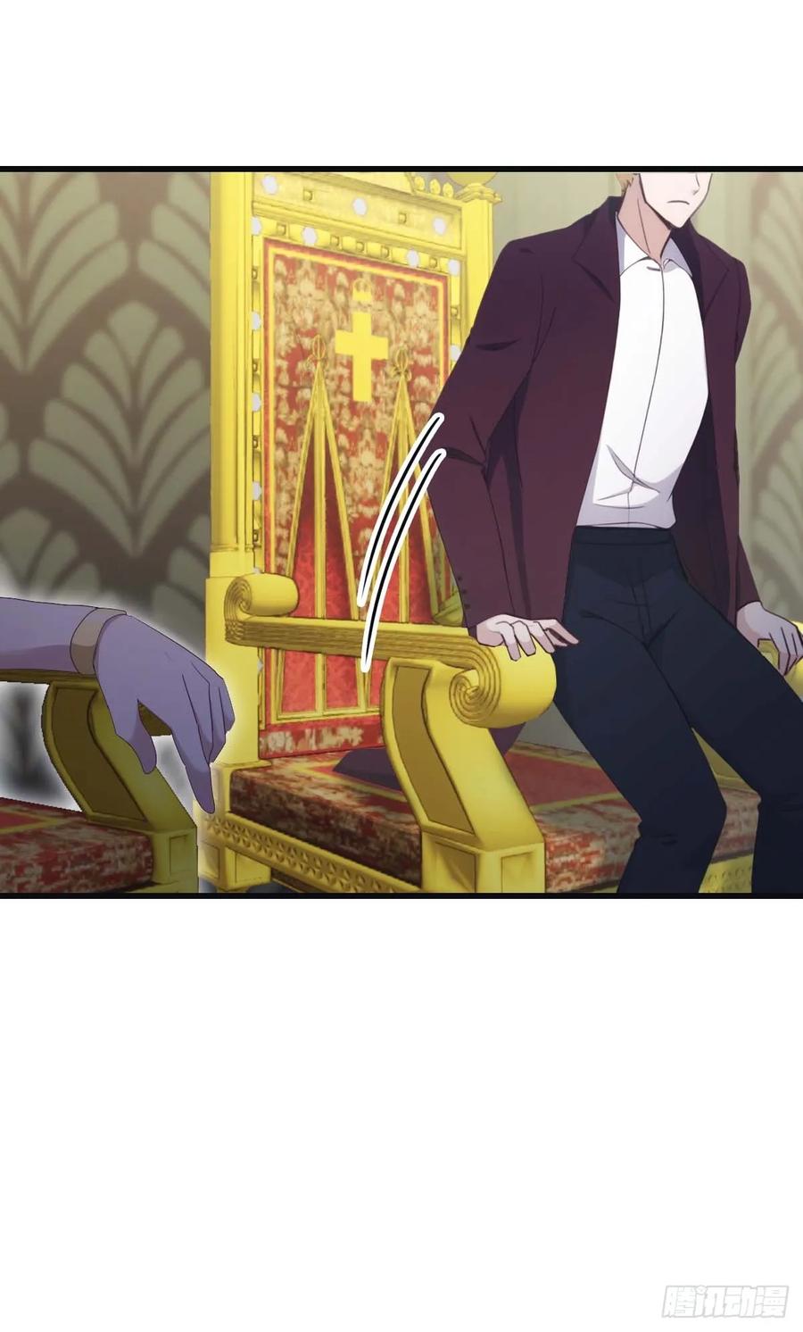 修仙归来在校园 第二季 - 第73话 众神的阴谋 - 第30张图