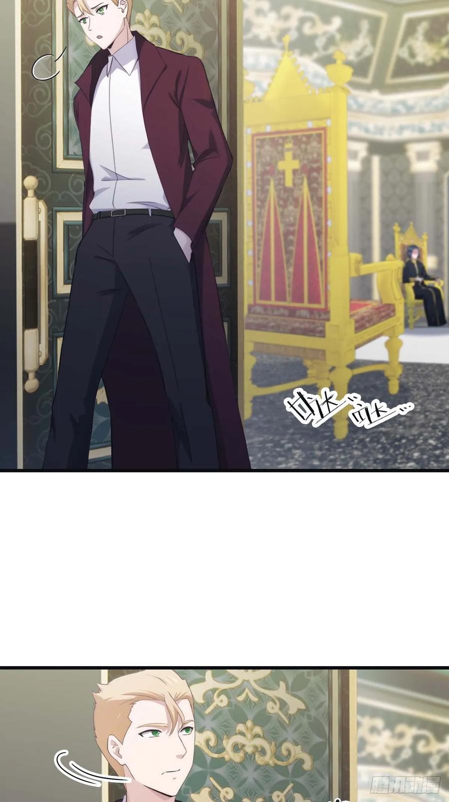 修仙归来在校园 第二季 - 第73话 众神的阴谋 - 第33张图