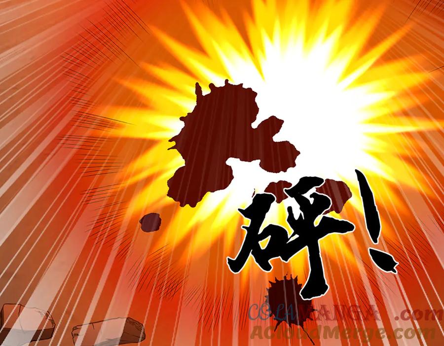 《开局签到至尊丹田》第339话 大势所趋，越勇越惨 第97页