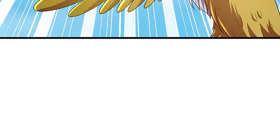 《开局签到至尊丹田》第339话 大势所趋，越勇越惨 第86页