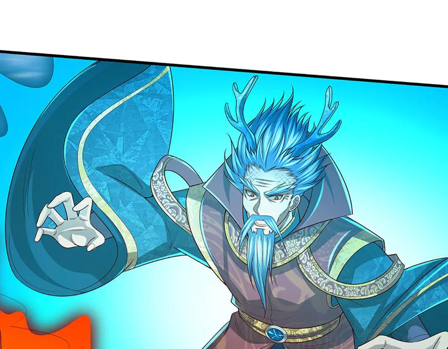 《开局签到至尊丹田》第339话 大势所趋，越勇越惨 第112页