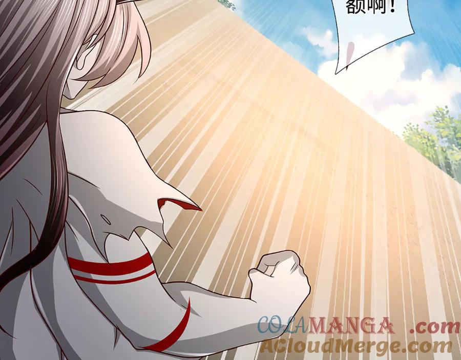 《开局签到至尊丹田》第339话 大势所趋，越勇越惨 第49页