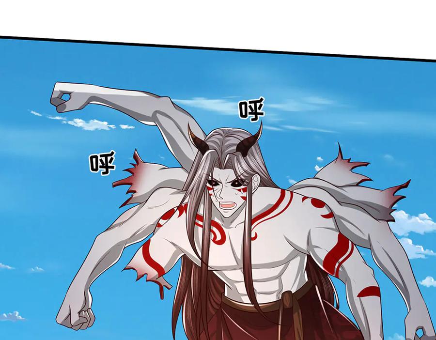 《开局签到至尊丹田》第339话 大势所趋，越勇越惨 第102页