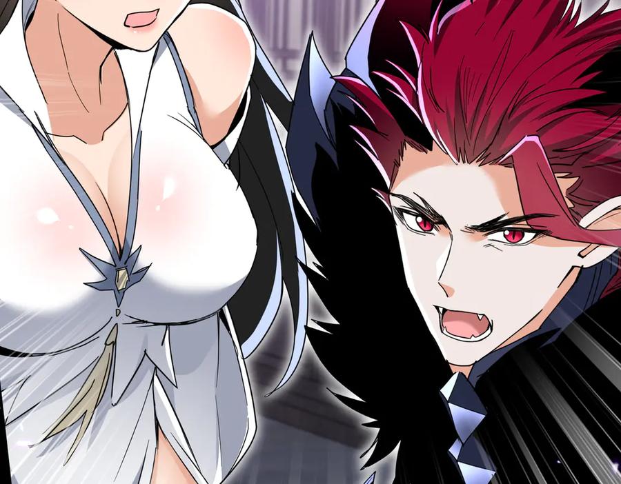 《玄幻：我的女帝徒弟要黑化》第33话 吾等愿为苏殿下效力！ 第7页