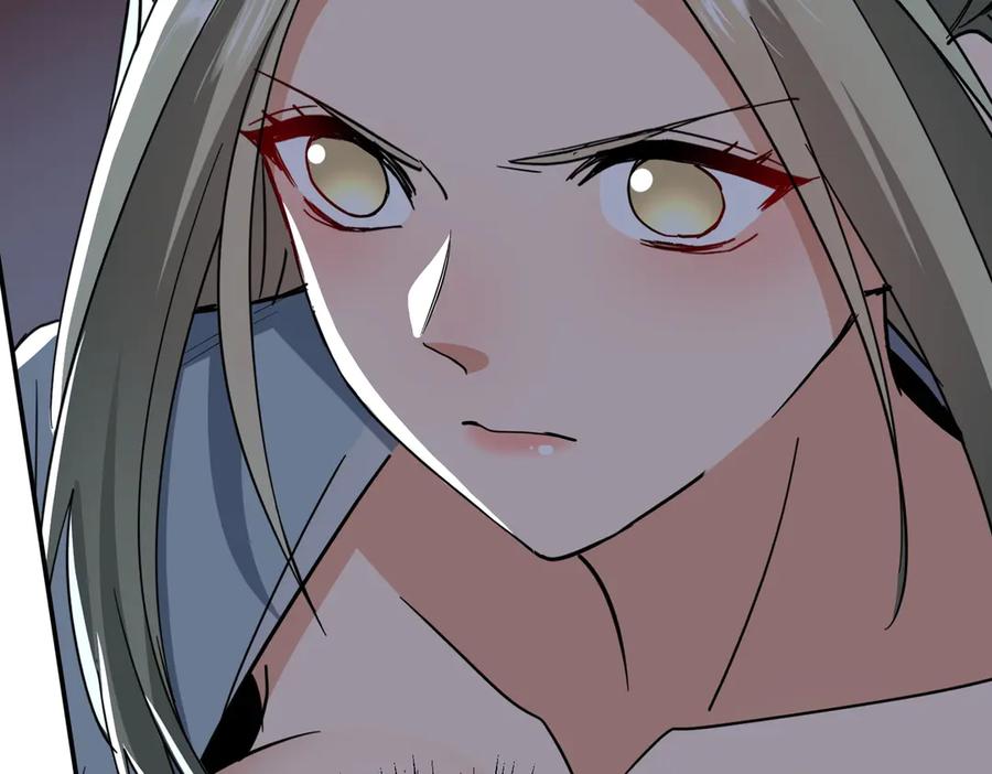 《玄幻：我的女帝徒弟要黑化》第33话 吾等愿为苏殿下效力！ 第19页