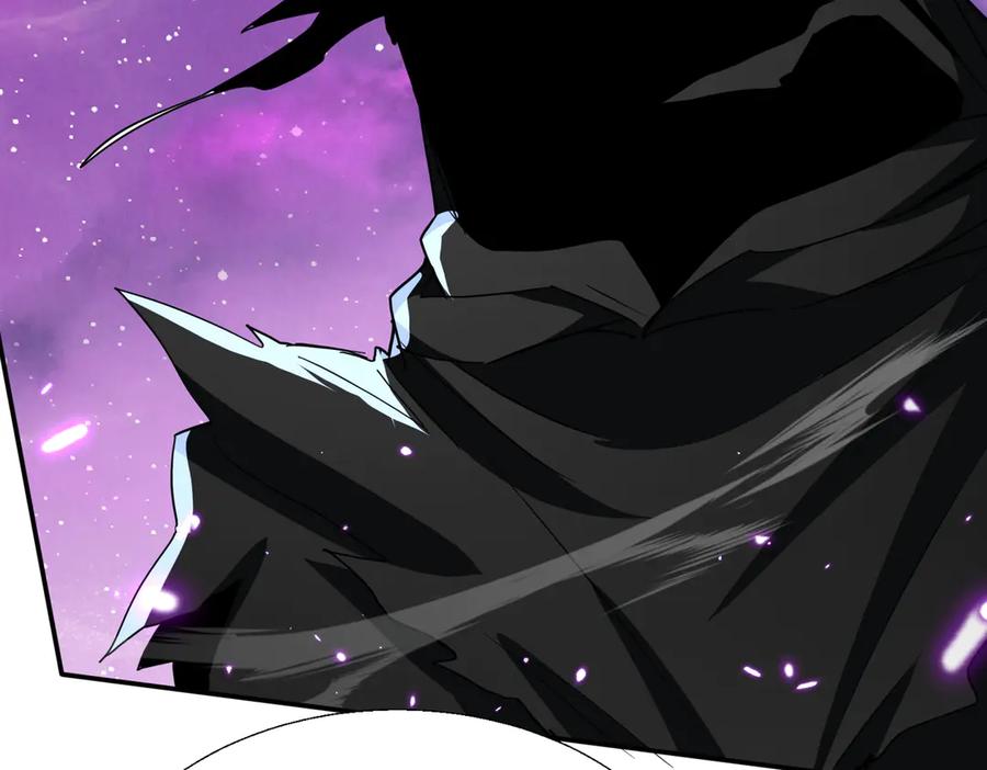 《玄幻：我的女帝徒弟要黑化》第33话 吾等愿为苏殿下效力！ 第23页