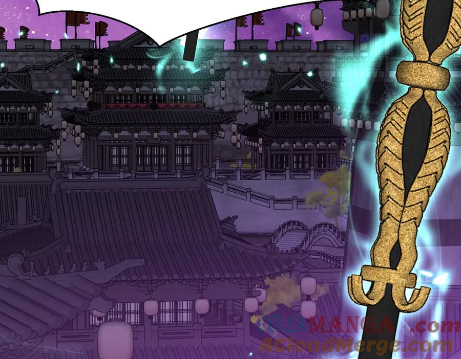 《玄幻：我的女帝徒弟要黑化》第33话 吾等愿为苏殿下效力！ 第37页