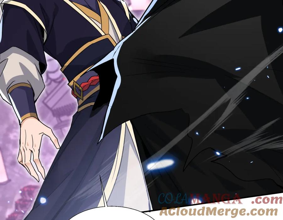 《玄幻：我的女帝徒弟要黑化》第33话 吾等愿为苏殿下效力！ 第53页