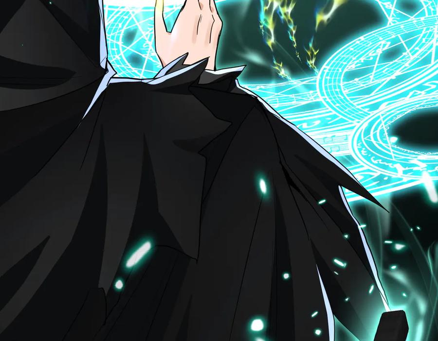 《玄幻：我的女帝徒弟要黑化》第33话 吾等愿为苏殿下效力！ 第30页