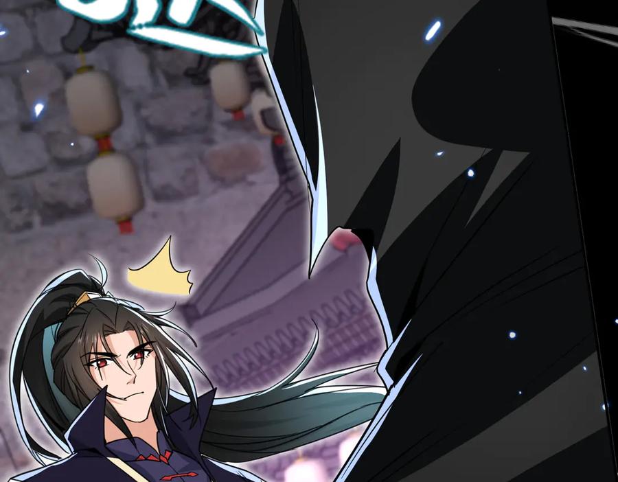 《玄幻：我的女帝徒弟要黑化》第33话 吾等愿为苏殿下效力！ 第52页
