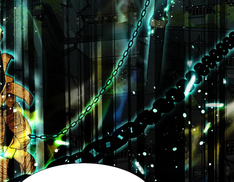 《玄幻：我的女帝徒弟要黑化》第33话 吾等愿为苏殿下效力！ 第43页
