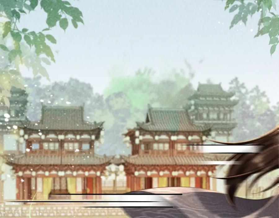 病态诱捕 第35话 三小姐的计划 第5页