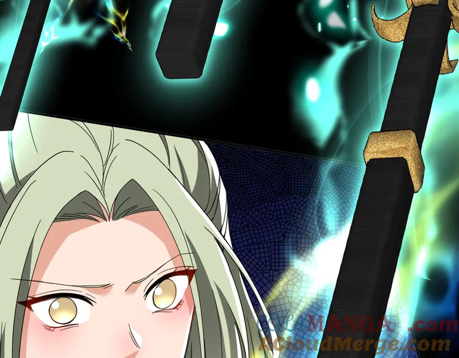 《玄幻：我的女帝徒弟要黑化》第33话 吾等愿为苏殿下效力！ 第33页