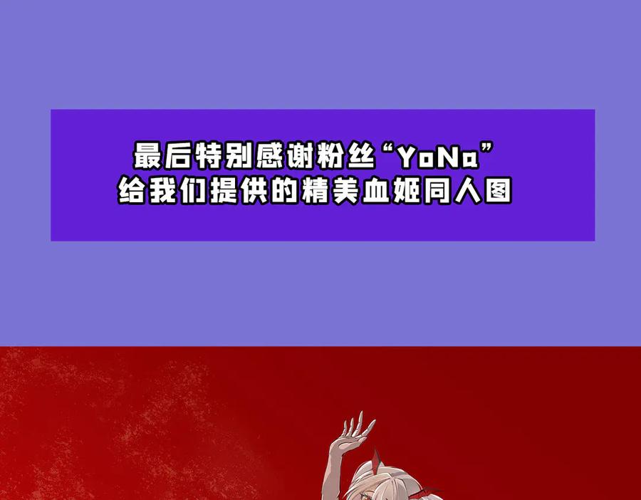 124.jpg