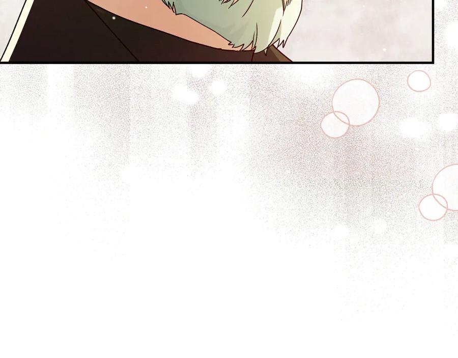 不幸的骑士，请和姐姐恋爱吧 - 第42话 要和我接吻吗 - 第142张图