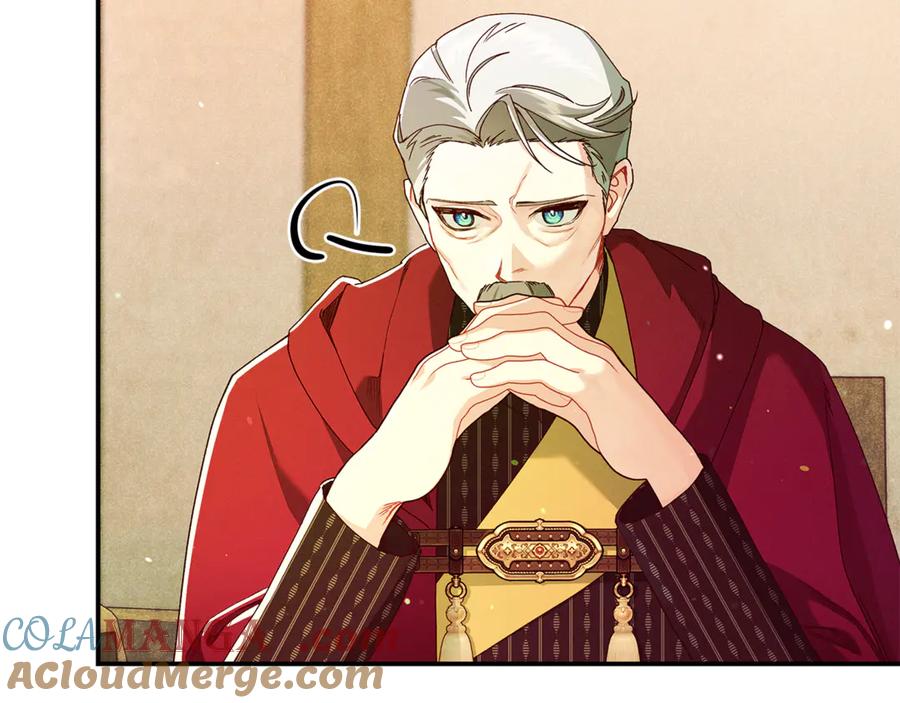 不幸的骑士，请和姐姐恋爱吧 - 第42话 要和我接吻吗 - 第137张图