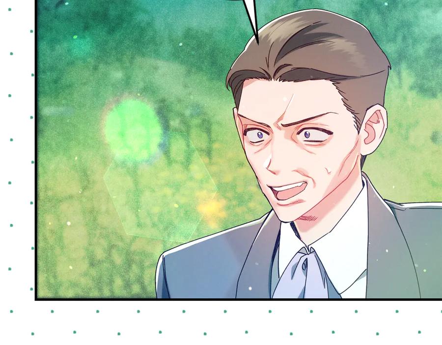 不幸的骑士，请和姐姐恋爱吧 - 第43话 保护好我男人 - 第187张图