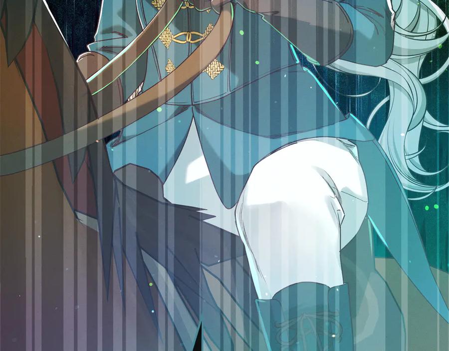 不幸的骑士，请和姐姐恋爱吧 - 第43话 保护好我男人 - 第202张图