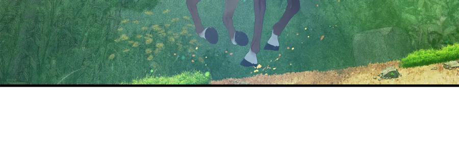 不幸的骑士，请和姐姐恋爱吧 - 第43话 保护好我男人 - 第196张图