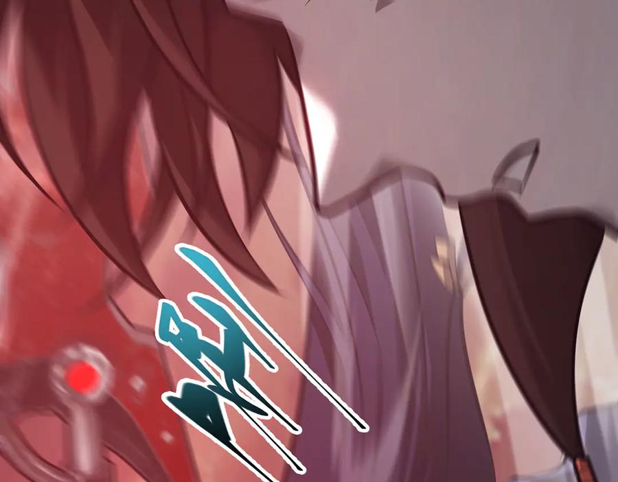 我，最强BOSS - 51 - 第146张图