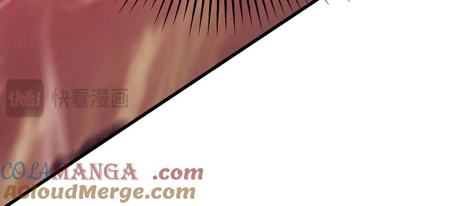 我，最强BOSS - 51 - 第149张图