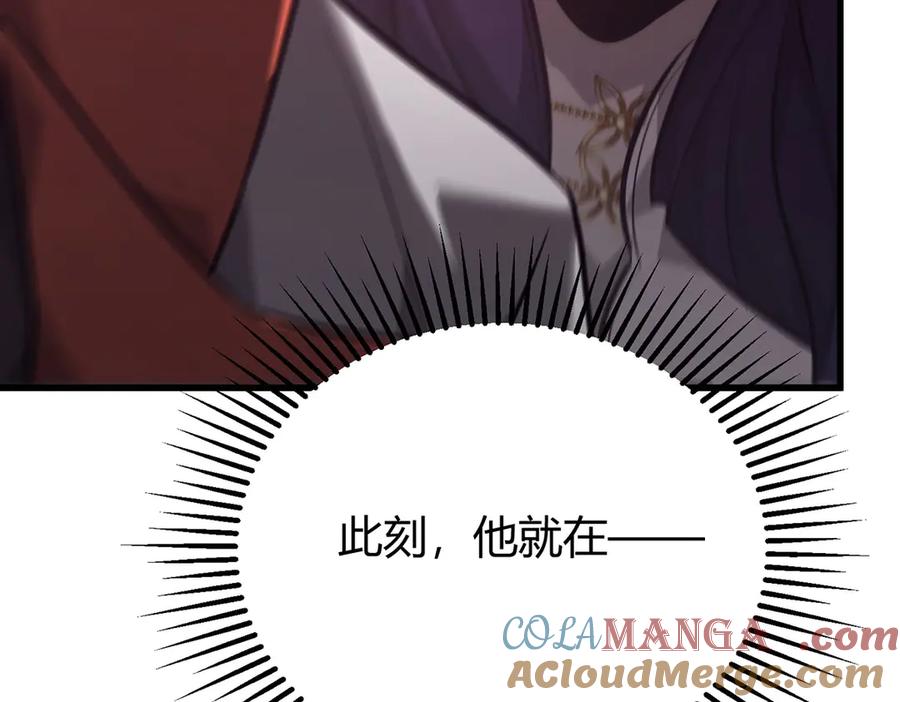 我，最强BOSS - 51 - 第89张图