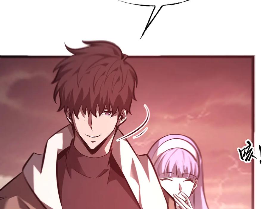 我，最强BOSS - 51 - 第115张图