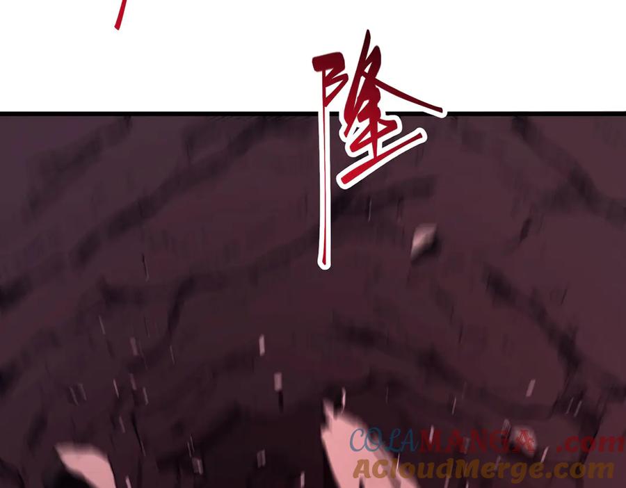 我，最强BOSS - 51 - 第69张图