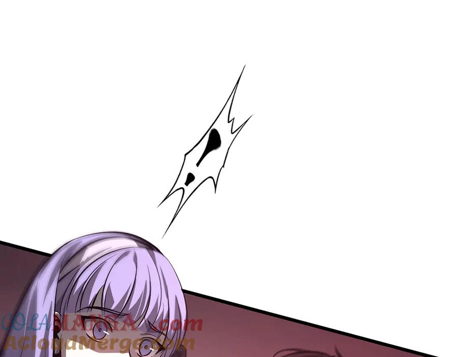 我，最强BOSS - 51 - 第81张图